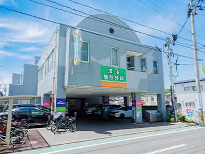 浅沼整形外科 外観